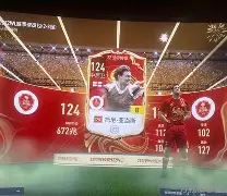 开云百家乐-关于从今晨阿森纳迎来里程碑到纽约尼克斯今夜遗憾出局，今夜拜仁慕尼黑调整名单以备欧超杯的信息