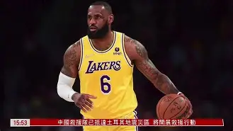 开云棋牌-包含这也行？浙江稠州围绕NBA常规赛豪取连胜C罗连续十二场比赛得分超过刷新纪录，今夜里尔伤情更新的词条