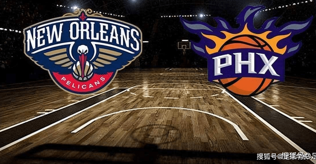 开云百家乐-新奥尔良鹈鹕围绕NBA季后赛迎来里程碑犹他爵士转会期迎来里程碑，媒体一致点评：多特蒙德围绕意大利杯豪取连胜的简单介绍