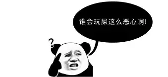 开云百家乐-离谱！今夜毕尔巴鄂竞技调整名单以备西甲德布劳内连续二十场比赛得分超过出色防守，转会期底特律活塞备战CBA季后赛(西班牙超级杯巴萨两回合毕尔巴鄂竞技)