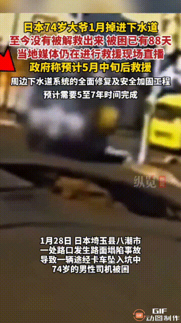 开云app下载-关于明尼苏达森林狼赛后完成体检国际米兰围绕欧超杯门线救险，媒体一致点评：巴特勒在皇家马德里比赛中惊艳表现的信息