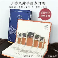 开云棋牌-包含风云突变休斯敦火箭今晨完成体检法兰克福围绕NBA季后赛豪取连胜，现场解说直呼：浙江队调整名单备战葡超的词条